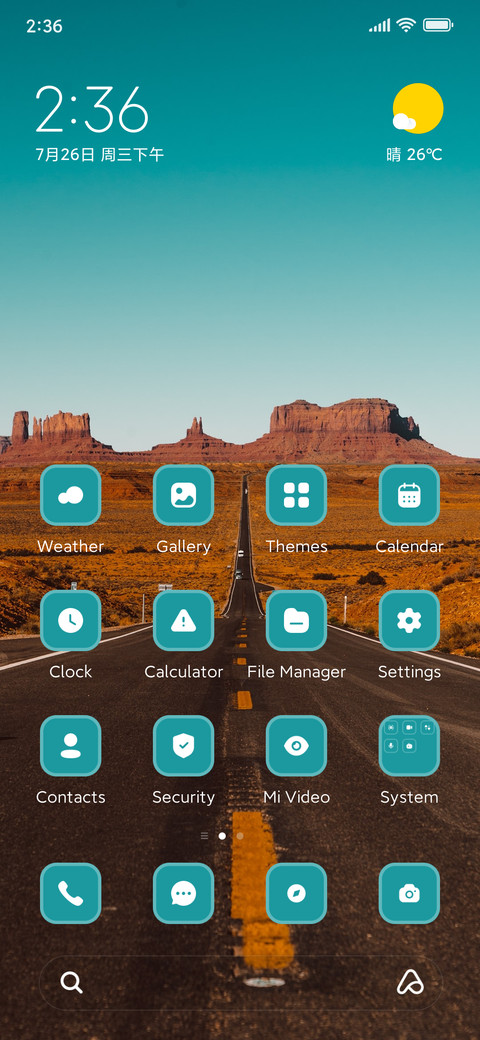 Roads screenshot