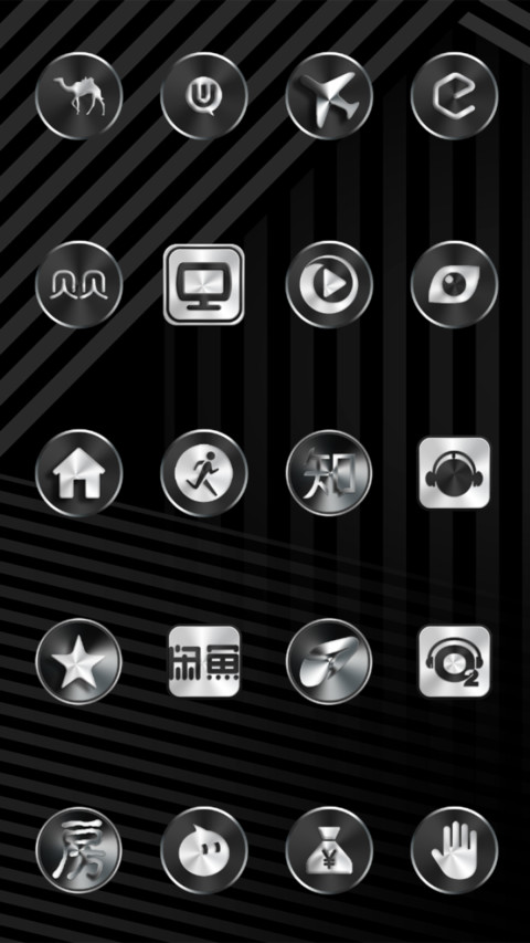 Texture stripe screenshot