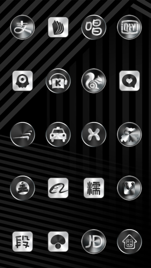 Texture stripe screenshot