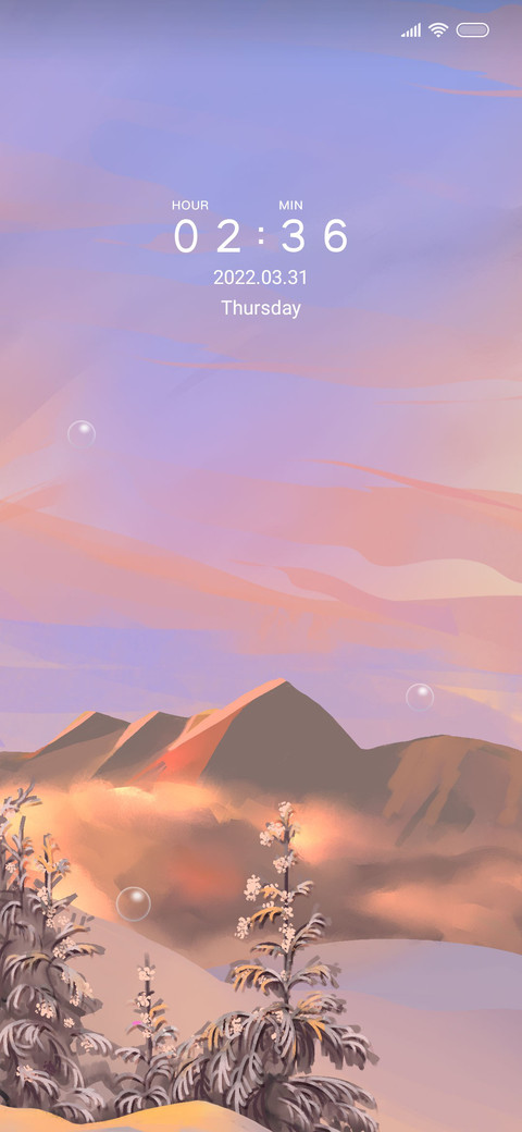 Afterglow widget screenshot