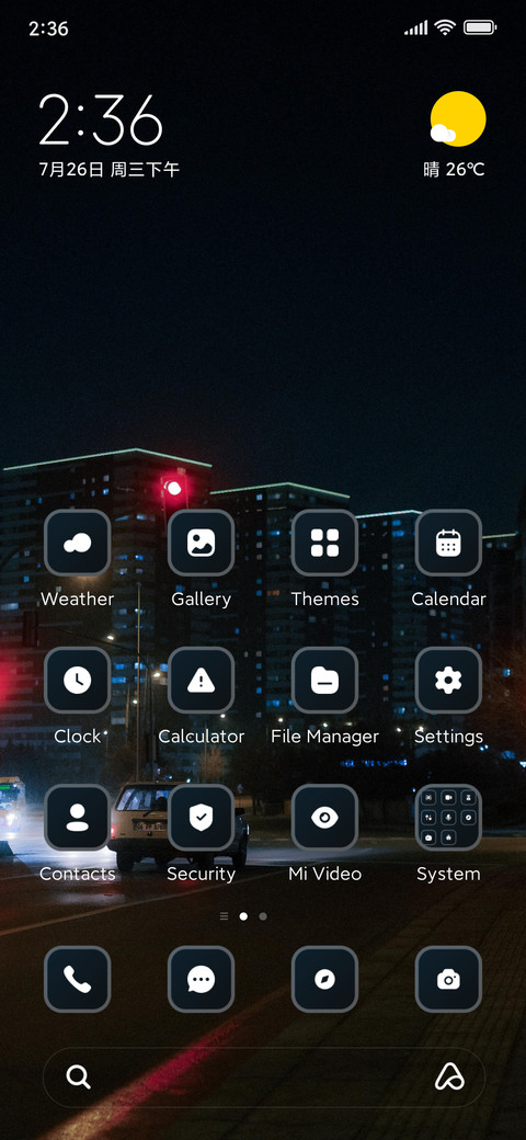 City Light screenshot
