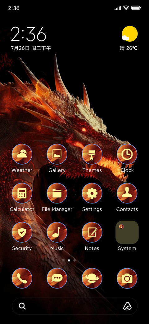 dragon red screenshot