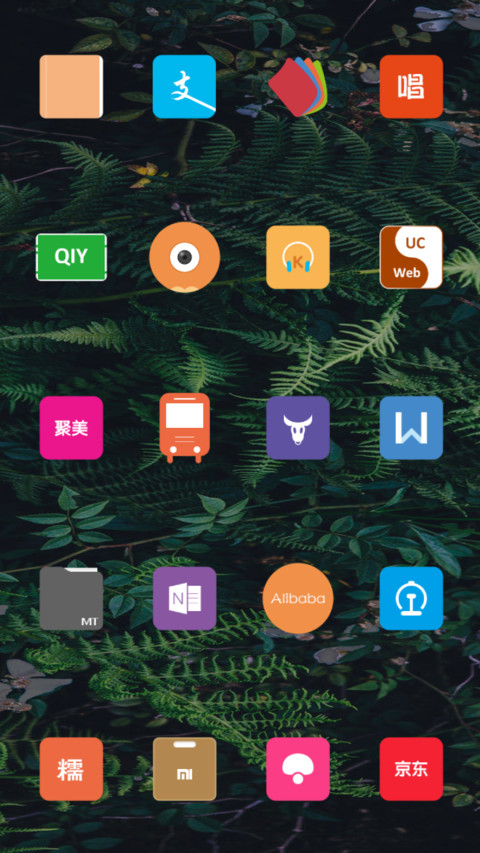 midsummer screenshot