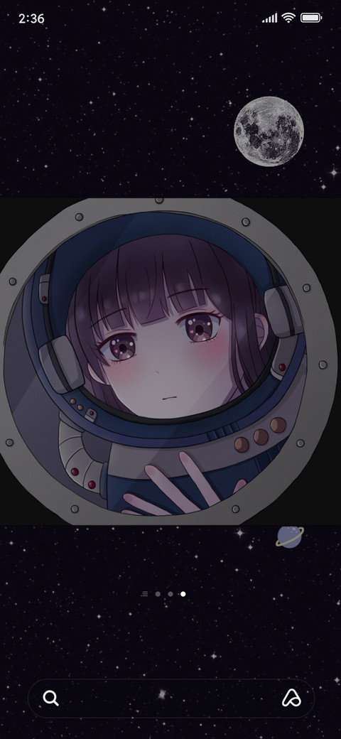 ReachYourStarGirl screenshot