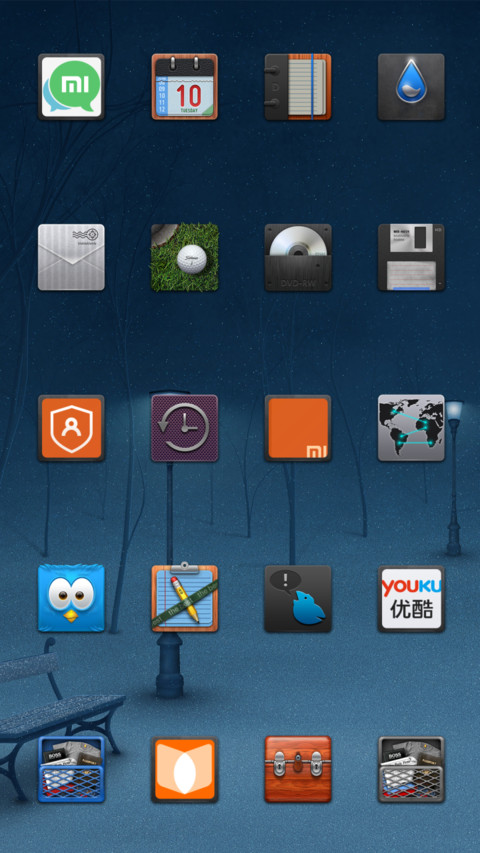 落雪 screenshot