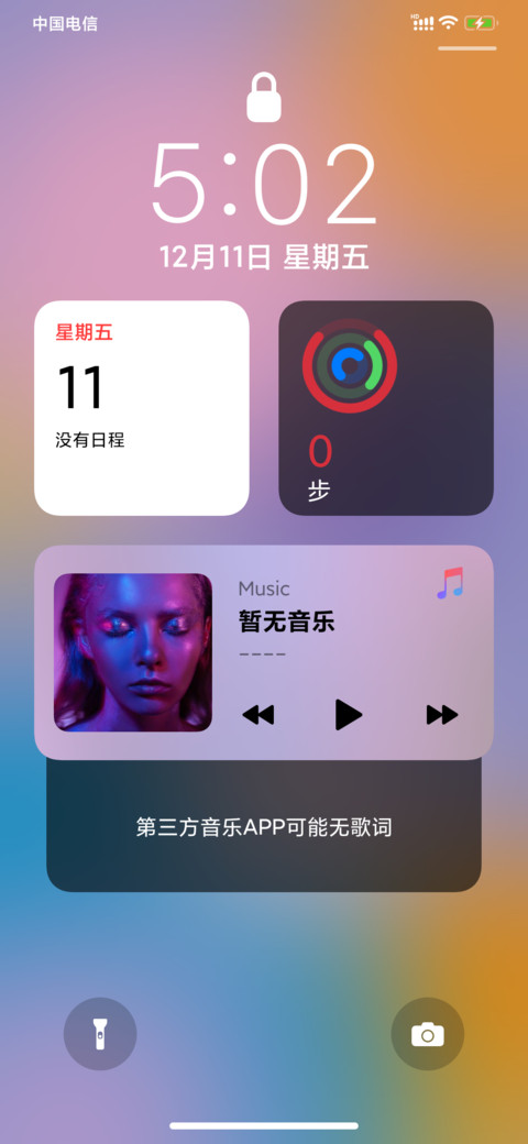 KWGT screenshot