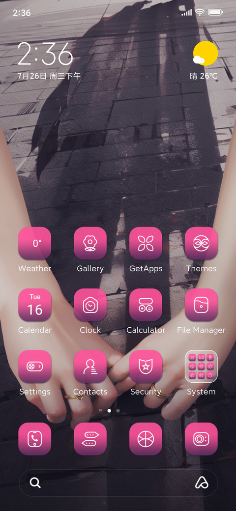 hands with you screenshot