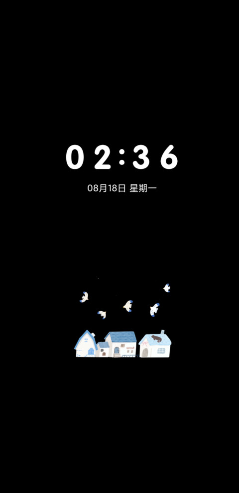 手账小黑猫星球 screenshot