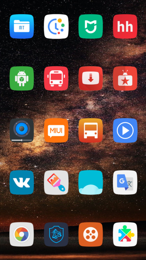 BrownStyle v10 screenshot