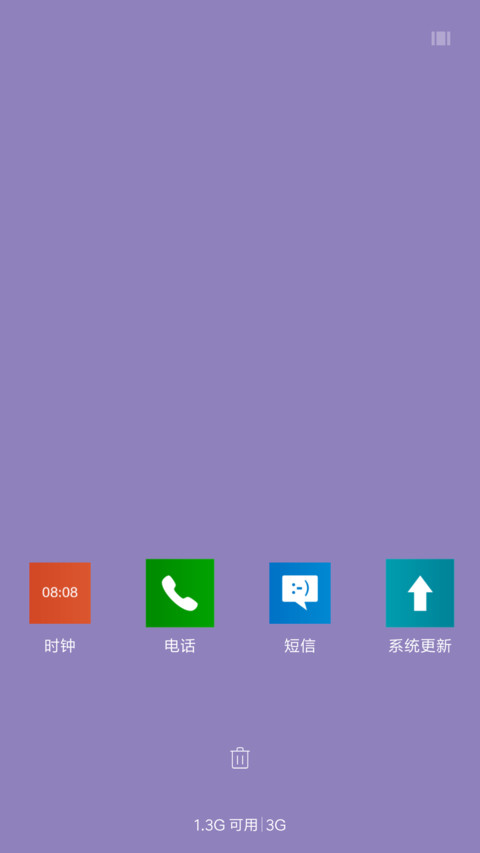 Windows10 screenshot