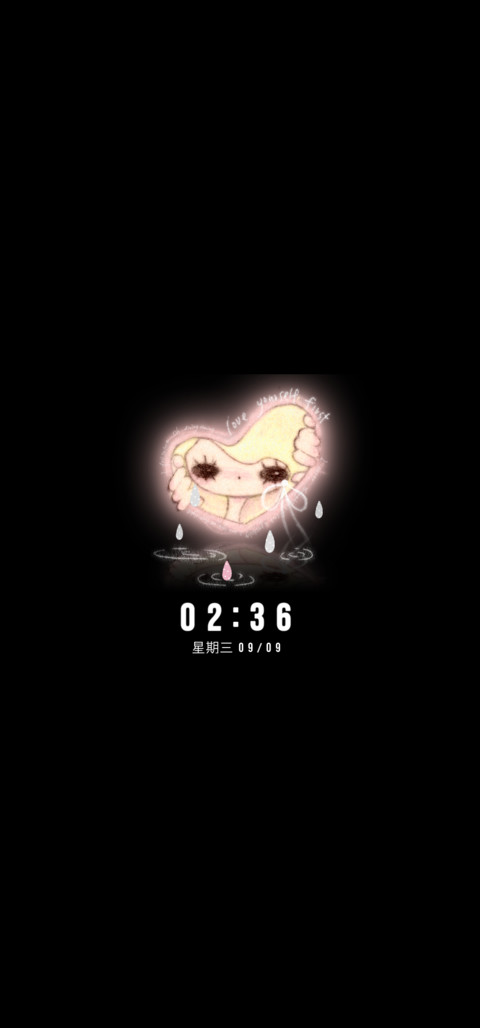 ins氛围 朦胧幻梦 screenshot