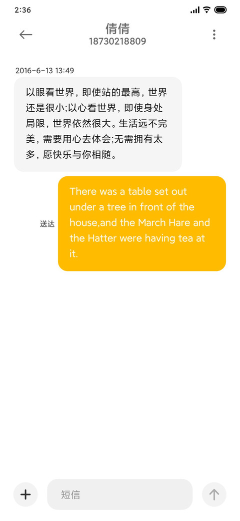 青宁 screenshot