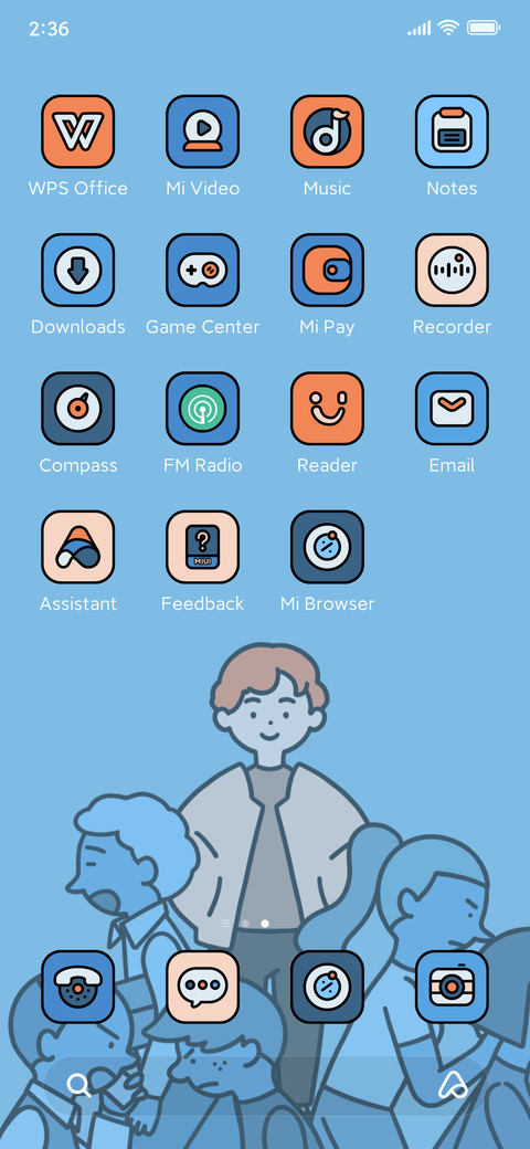 Remember to smile screenshot