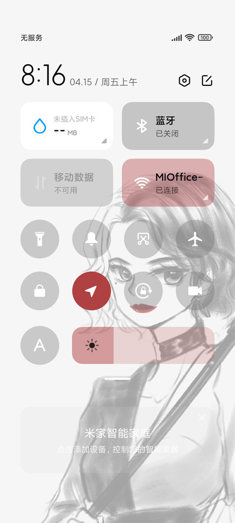 黑白小魔女 多壁纸 screenshot