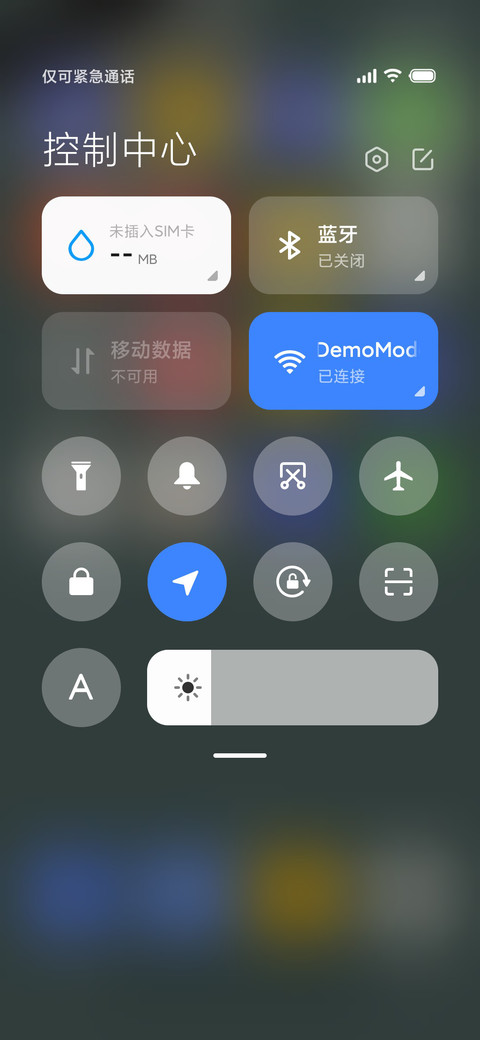 方糖Cube screenshot