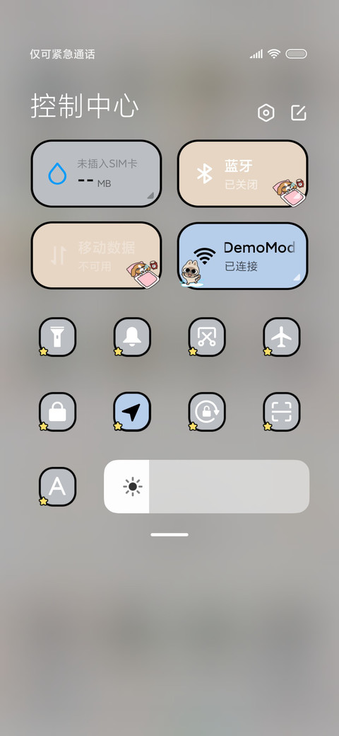 暹罗厘普桌宠拼贴 screenshot