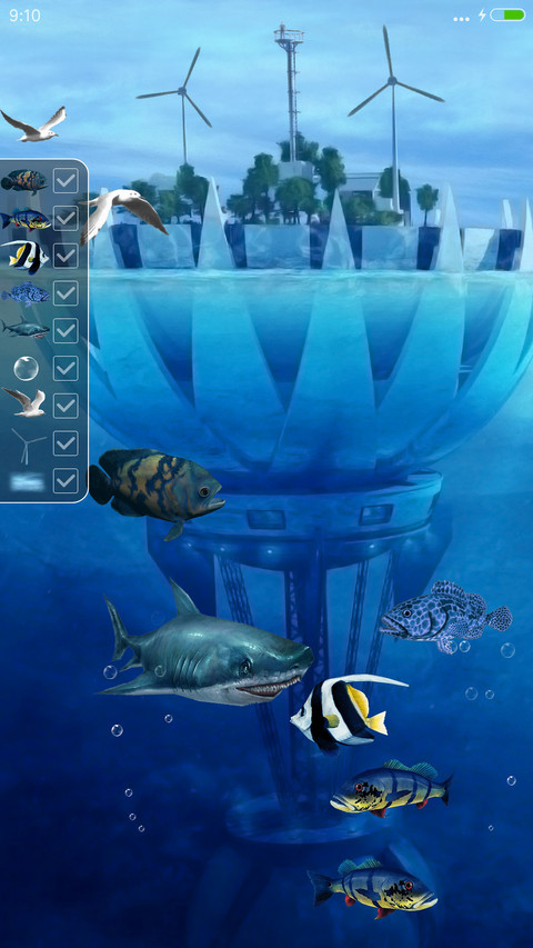 海上岛 screenshot