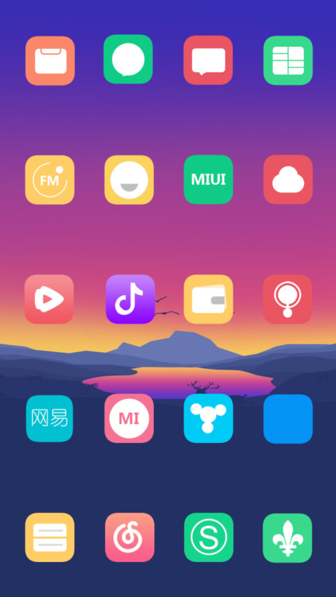 孤寂自然 screenshot