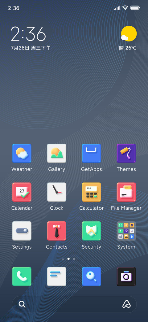 Simple Blue screenshot