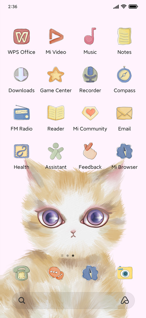 Good Cat screenshot