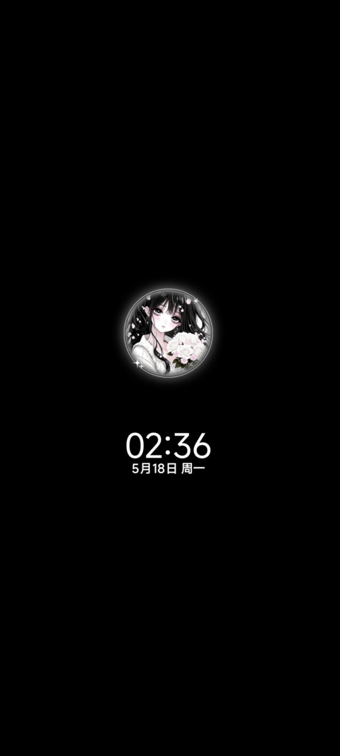 OS古早风 天使梦境 screenshot