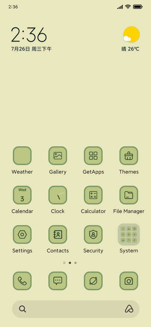 Morandi colors screenshot