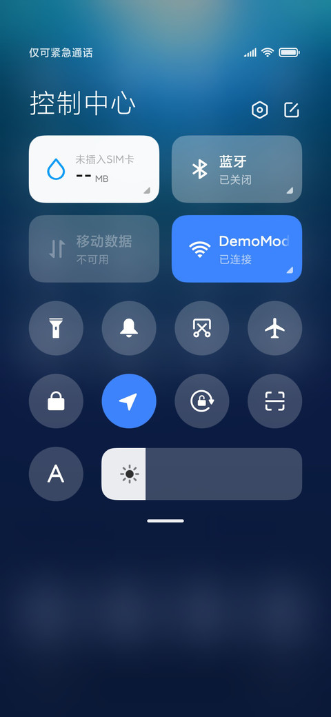 海底鲸鱼陪着你 screenshot