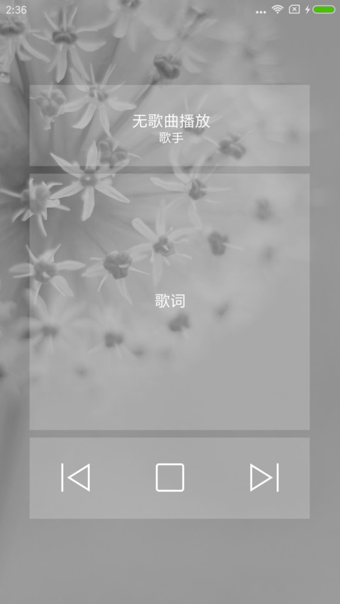 Win10清华 screenshot
