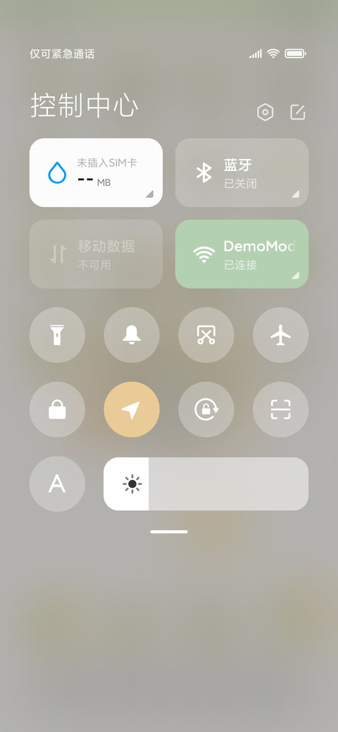 辰宝Q萌时光 screenshot