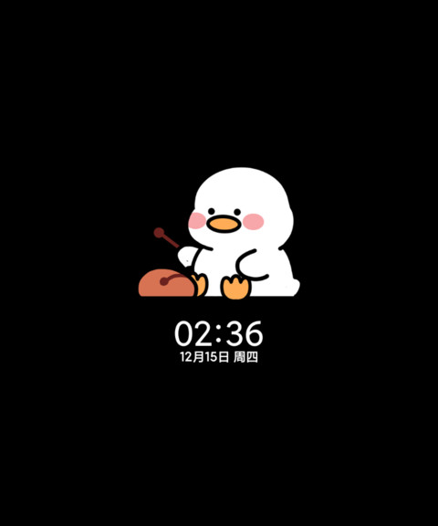电子木鱼平心静气鸭 screenshot