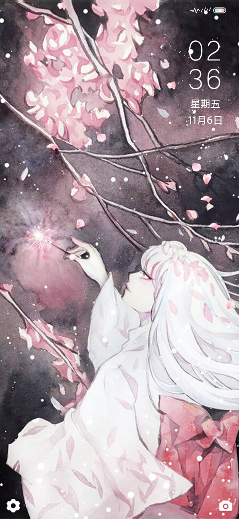 樱花物语 女版 screenshot