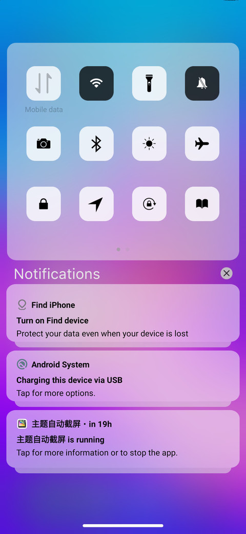 Ios 13 Seven teen screenshot