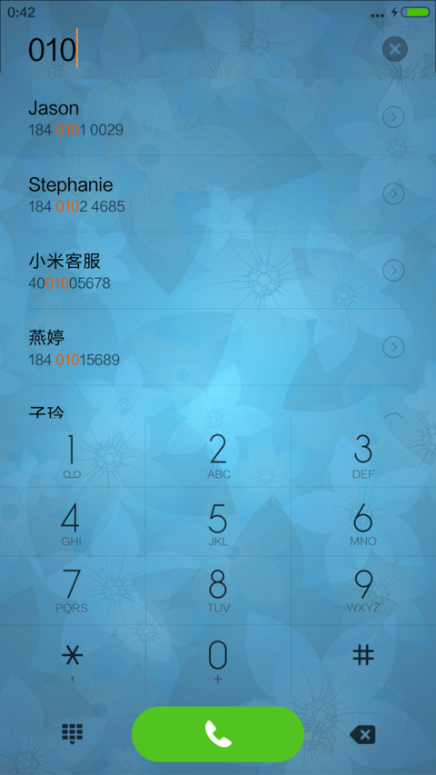 那山&这水 screenshot