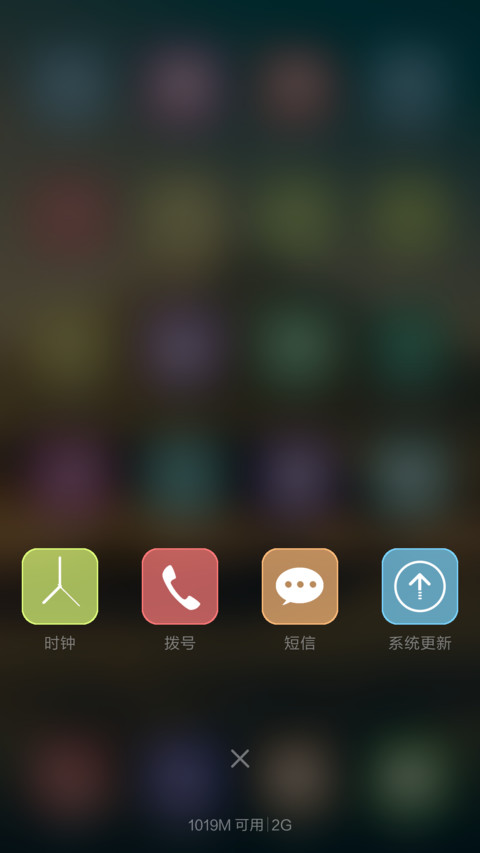 那山&这水 screenshot