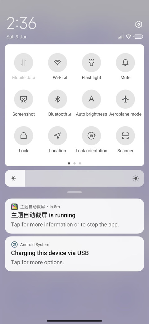 Bubble Bottle screenshot