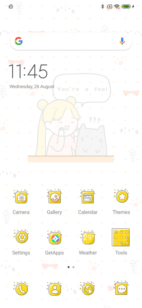 Silly little bean screenshot