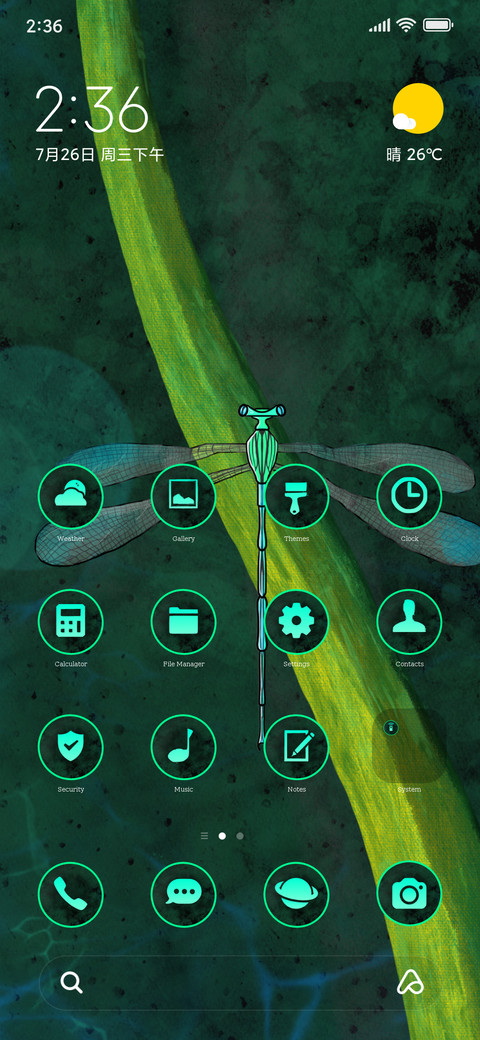 Bluish screenshot
