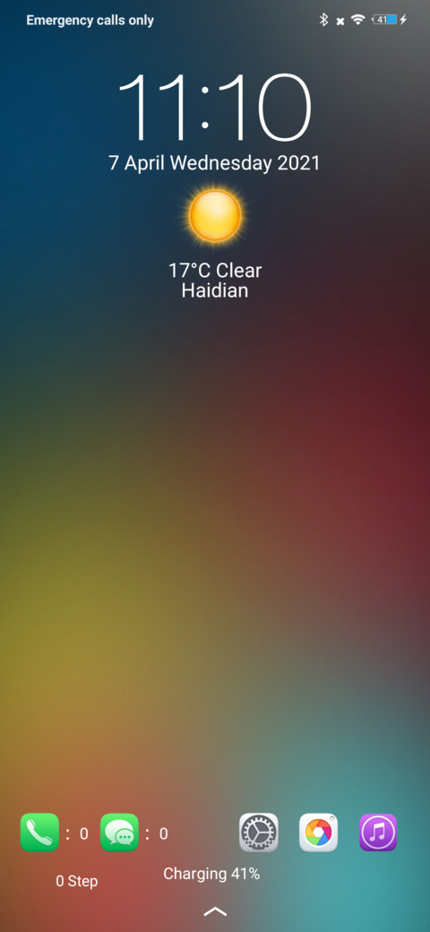 Ayeris screenshot