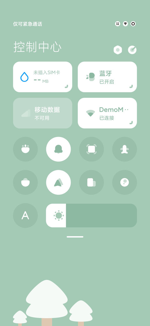woods screenshot