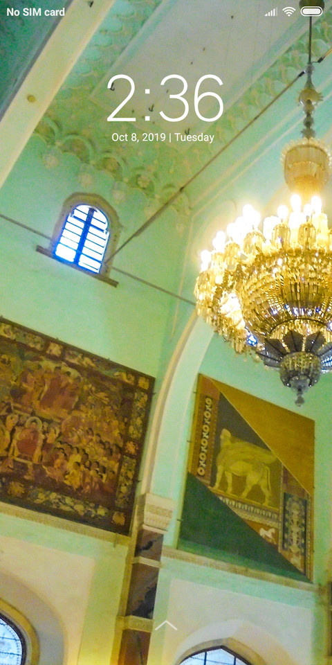 Inside Museum_DWM2 screenshot