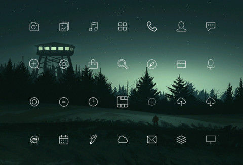 灯塔的守望 screenshot
