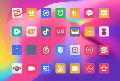 火红青春 screenshot