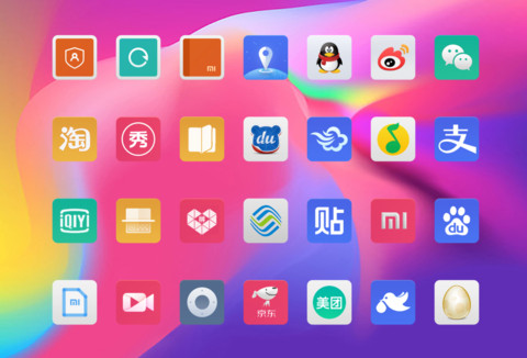 火红青春 screenshot