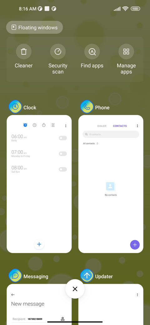 Lights screenshot