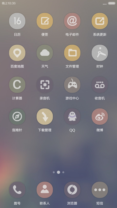 small screenshot