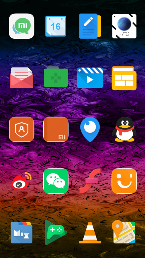 Purpguardi V11 screenshot