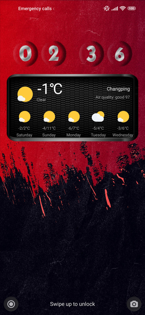 BrS v12 screenshot