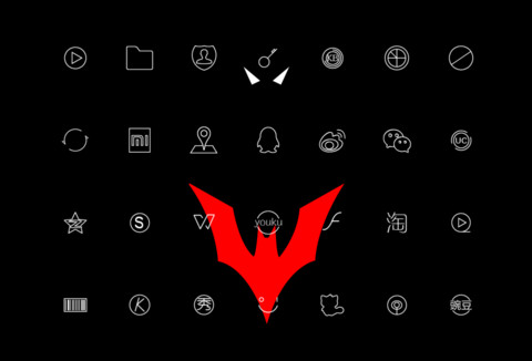 MIDNIGHT screenshot