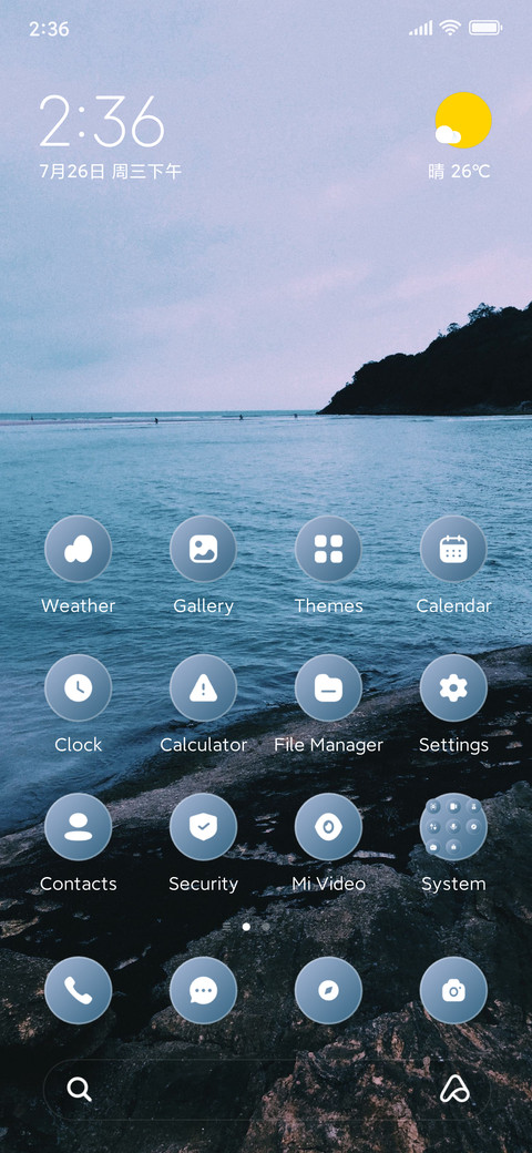 Dreamy Mood screenshot