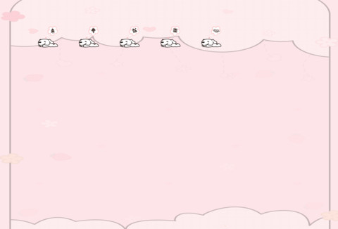 JOY萌萌哒 screenshot
